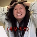 은빛꽃꽂이조경학원