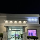 신상한우정육점 이미지