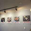 목포산정 닭도리탕 맛집 도리도리 산정점 포장 후기