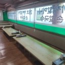 26호까치할머니본관 이미지