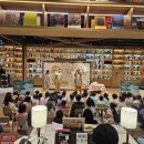 음악과 함께 듣는 자연·생태·환경 이야기 | 공연이 끝나고 아이들이 달라졌다는 말, 선생님들이 자주 해주세요 | 유치원 환경교육 뮤지컬 출장 공연