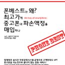 ○일산구청-일산정보센터 이미지