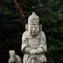 파주삼릉 이미지