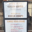 경주동 | 경주 황리단길 밥집 오마카세동 후기 경주동