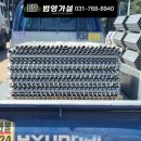 H1219 이미지