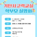 우성아파트 이미지