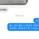 신정여자중학교 네이버블로그