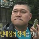 동해다방 이미지