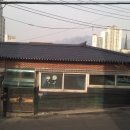 천하종합상사 이미지