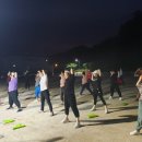 에어로빅(야간) 이미지