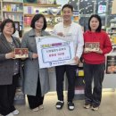 스마일온누리약국 이미지