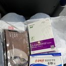 매정약국 이미지