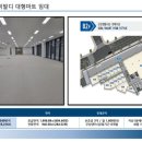 한라마트 - 안양시 만안구 | 한라마트