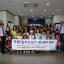 현대시흥출고센터 이미지