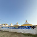 행운이용원 이미지