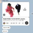 (주)리치네비 | 잘 지내고 있나요