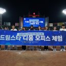디움 이미지