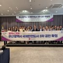 도시안전과-3 아시아경제