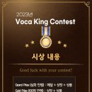 와글해법영어교습소