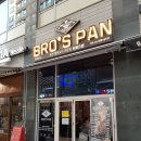 브로스팬