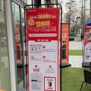 수원-0276 이미지