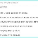 프루당