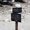 High Sierra Trail ( Horseshoe Meadow- Crescent Meadow ) 백패킹 2/2 이미지