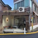 리씨네주방 | 서울 후암동 포카치아, 스프 맛집🥖 븨세스바게리 다녀왔어요(가게 뜻, 가격, 주차, 맛 후기)