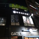 하루애사진관
