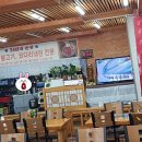 만석불고기 이미지