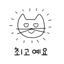 자영이네 이미지