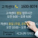 AS모텔 이미지