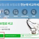 다모아광고 이미지