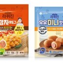 핫한핫도그 이미지