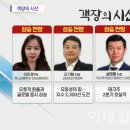 장세차장 이미지