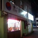 부산사 이미지
