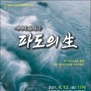 블루기획