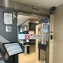 우리휘트니스 | 분당 정자동헬스장 추천 투엑스휘트니스 실제 방문 후기