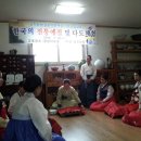 남지유통