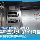 천지인로 이미지