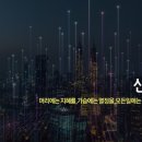 신성CO앞 이미지