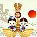 천삼가농원