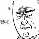 해방마켓 이미지