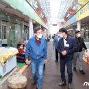 전곡전통시장 이미지