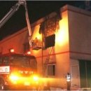 중앙효요양병원 이미지