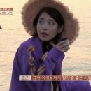 내사랑민박 이미지