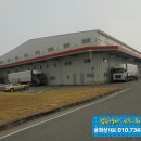 평동산단3번로 이미지