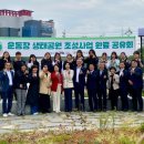 사천여자고등학교