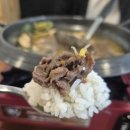 봉담맛집 한식본좌 소불고기전골 후기