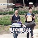 두메산골흑염소 - 홍성군 홍남로 716 | 두메산골흑염소
